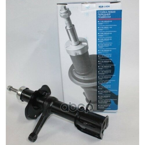 Опора Амортизатора LADA арт 21700290540303 8671₽
