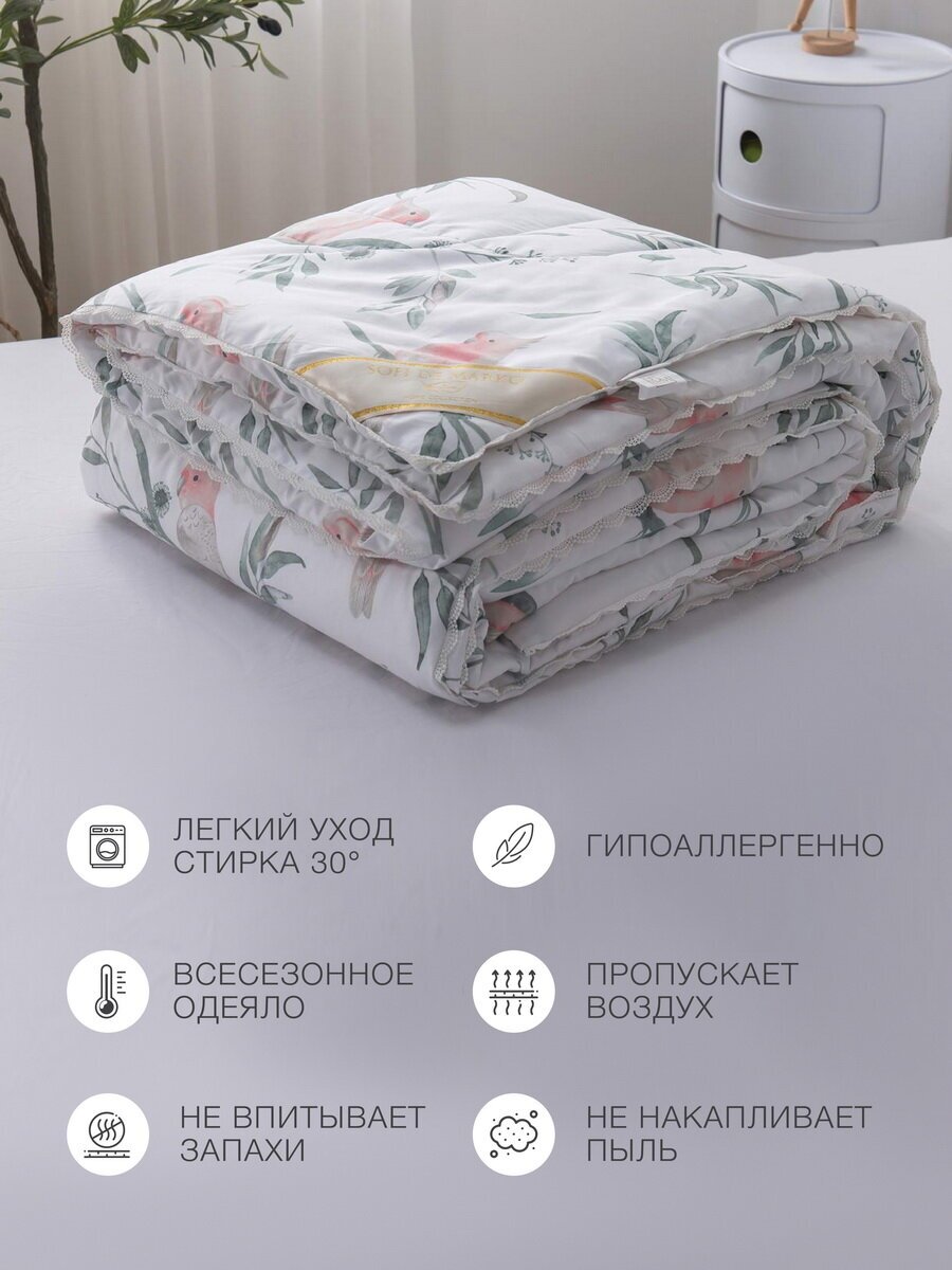 Одеяло 160 х 220 см Sofi de Marko Лайма зеленый - фото №9