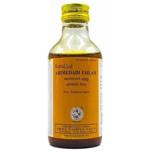 Аримедади Тайлам 200мл ARIMEDADI TAILAM