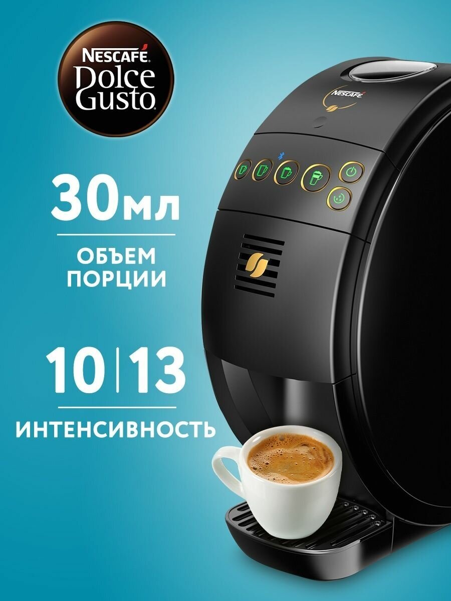 Кофе в капсулах для кофемашины Espresso Palermo 80 шт - фотография № 3