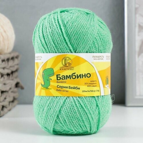 Пряжа Бамбино 35 шерсть меринос 65 акрил 150м50гр 025 мята 573₽