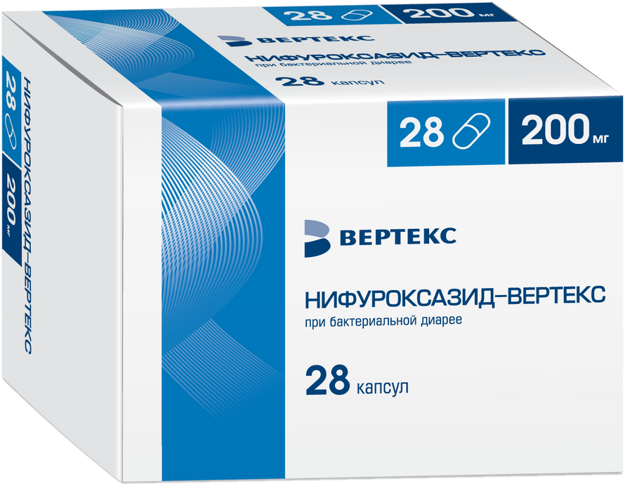 Нифуроксазид-ВЕРТЕКС капс., 200 мг, 28 шт.