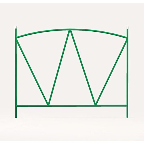 Заборчик садовый «Арена» 72*70*350см (5 деталей)