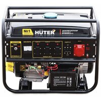 Бензиновая электростанция Huter DY8000LX-3 64/1/28 Huter