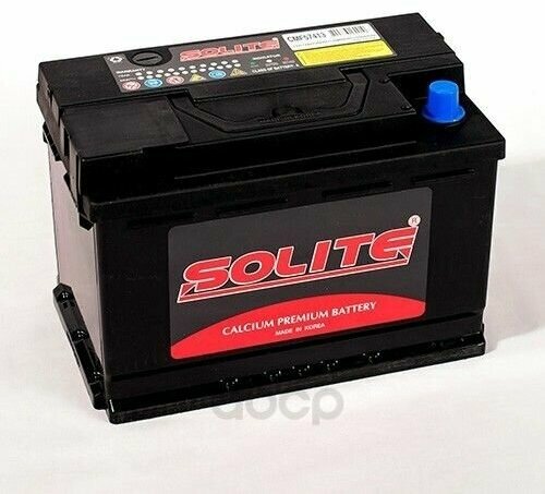 Аккумулятор автомобильный Solite CMF57413 74А/ч 690А полярность прямая