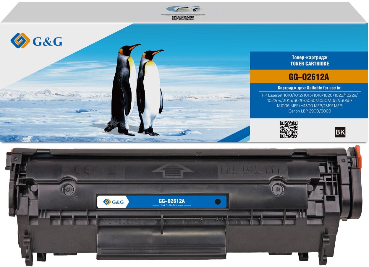 Картридж лазерный G&G GG-Q2612A черный (2000 страниц) для HP LJ 1010/1012/1015/1018/1020/1020Plus/1022/3015/3020