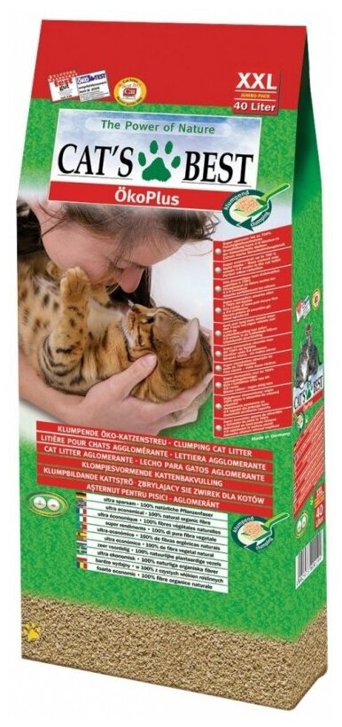 Наполнитель для кошачьих туалетов CAT'S BEST Original (Eko plus) древесный, комкующийся, 40 л (17,2кг) - фотография № 2