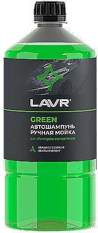 Автошампунь для ручной мойки Green 1л LAVR Ln2265