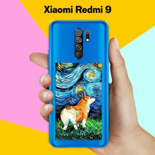 Силиконовый чехол Корги Ван Гога на Xiaomi Redmi 9 силиконовый чехол хороший корги на xiaomi redmi 9