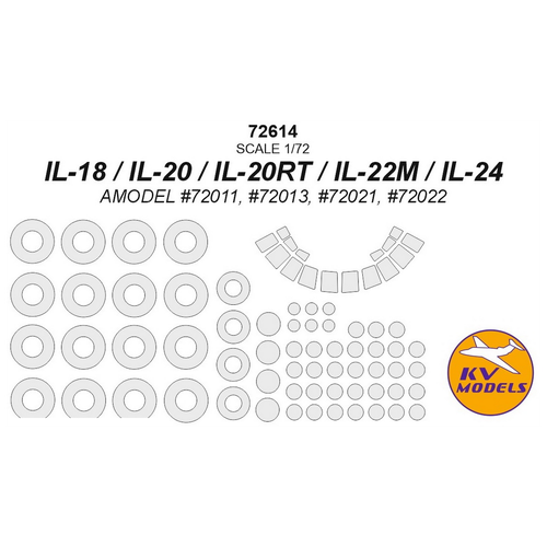 72614KV Ил-18 / Ил-20 / Ил-20РТ / Ил-22М / Ил-24(AMODEL #72011, #72013, #72021, #72022) + маски на диски и колеса