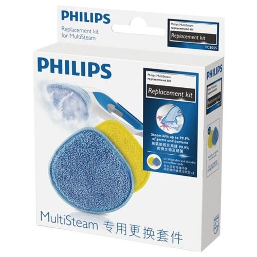 Комплект накладок из микрофибры Philips FC8055/01 для пароочистителя 2 шт.