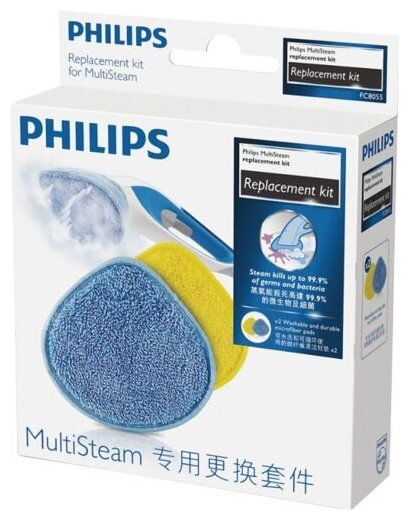 Насадки для паровых очистителей Philips/ Сменные насадки из микрофибры для паровых очистителей FC700