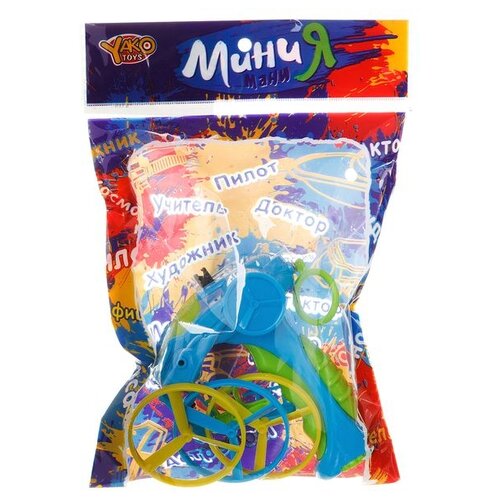 фото Набор запуск. пистолет с пропел., минимания, рас 23х6х15 см, арт.m6378. yako