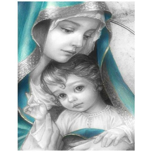 Картина по номерам Мадонна с младенцем 40х50 см Art Hobby Home картина по номерам мама с младенцем 40х50 см
