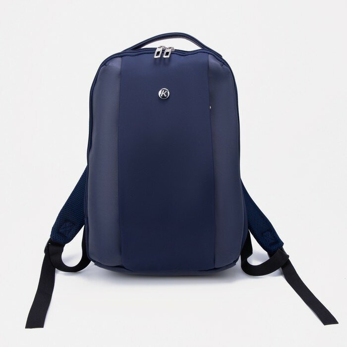 Рюкзак молодёжный из текстиля, крепление для чемодана, цвет синий