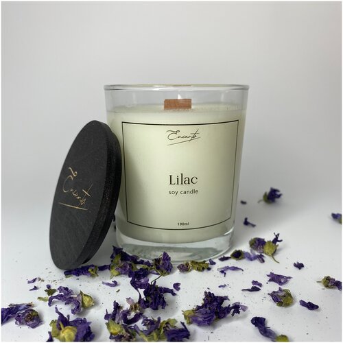 Ароматическая свеча из соевого воска ручной работы с ароматом сирени 190 мл