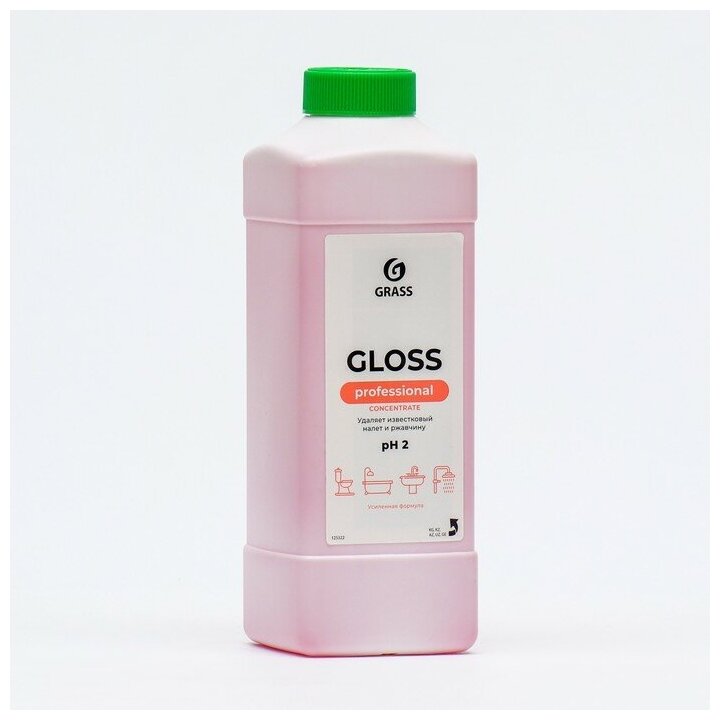 средство чистящее для сантехники 1л "gloss concentrate" grass концентрированное 125322 - фото №2