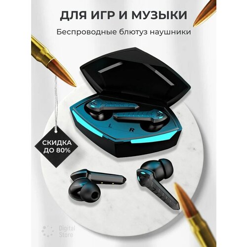 Беспроводные наушники TWS P36, bluetooth гарнитура для телефона и компьютера, iOS, Android, Windows, HarmonyOS, MIUI, черные