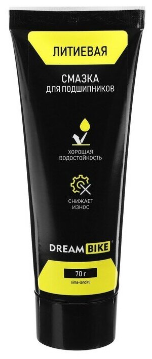 Смазка литиевая Dream Bike 70 г