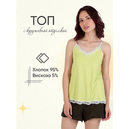 фото Топ женский с кружевом 46р-р vanita courage