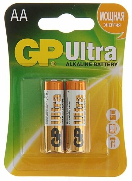 GP Батарейка алкалиновая GP Ultra, AA, LR6-2BL, 1.5В, блистер, 2 шт.