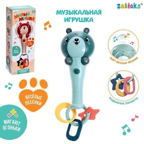 Музыкальная игрушка «Милый мишка», звук, свет, цвет зелёный zabiaka музыкальная игрушка милый мишка sl 05942d звук свет цвет зелёный