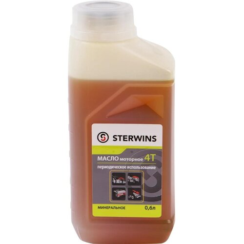 Масло моторное 4Т Sterwins SAE-30