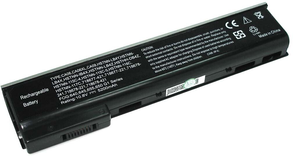 Аккумулятор для ноутбука HP 640 G1, 650 G0 Series. 10.8V 5200mAh CA06, HSTNN-DB4Y