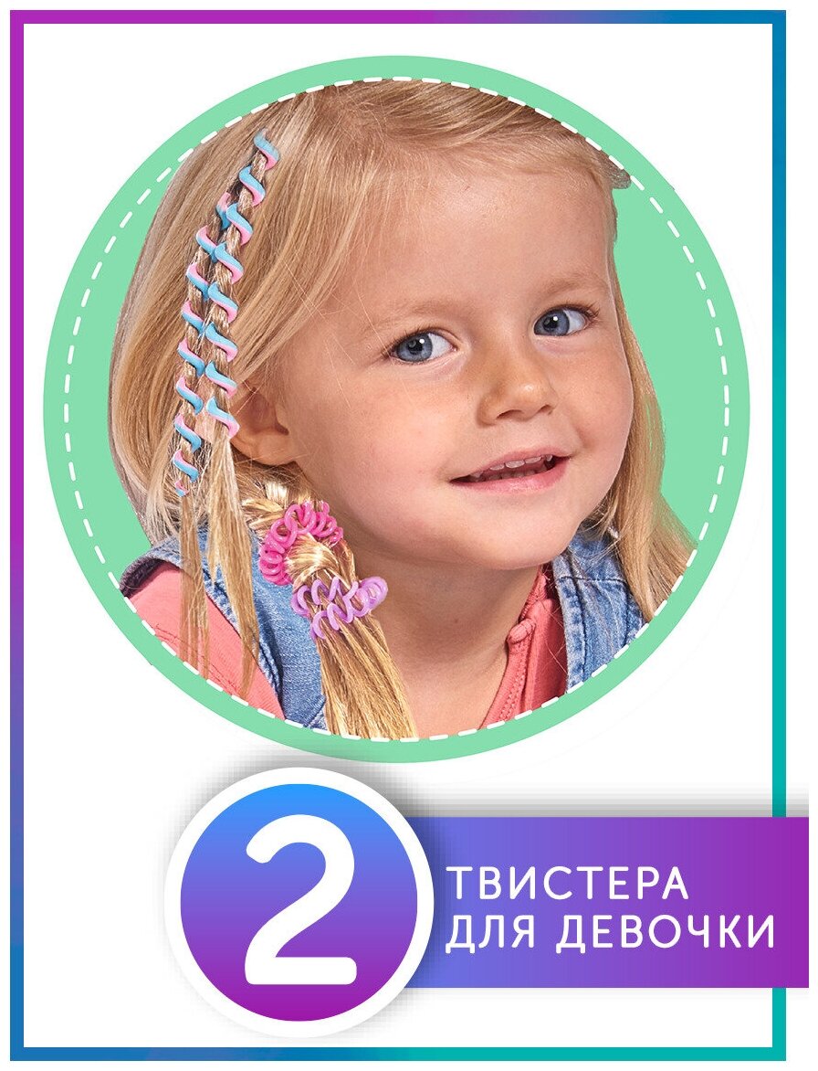 Кукла Штеффи с аксессуарами для волос, 29 см Simba - фото №6