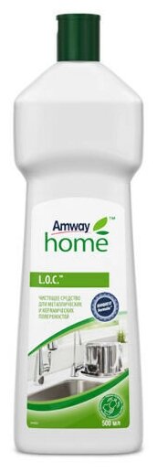 Amway L. O. C.™ Чистящее средство для металлических и керамических поверхностей