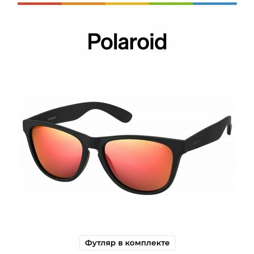 Солнцезащитные очки мужские Polaroid P8443