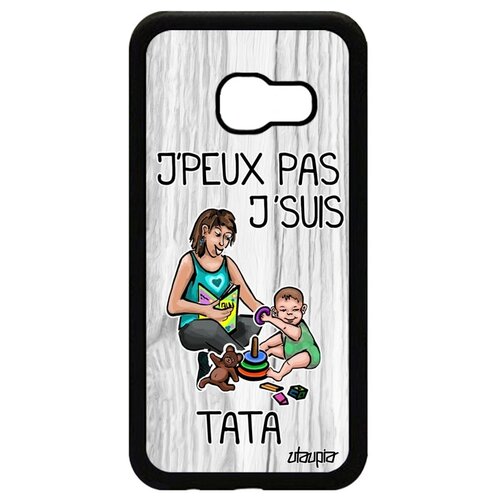 фото Чехол на телефон galaxy a3 2017, "не могу - стала тетей!" пародия юмор utaupia