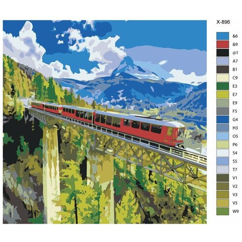 Картина по номерам X-896 Поезд в горах. Пейзаж 40х40 картина по номерам x 896 поезд в горах пейзаж 40х40