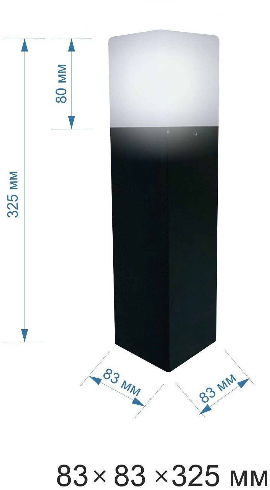 Светильник садово-парковый напольный Е27 15W Apeyron Electrics - фото №9