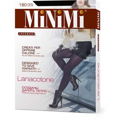 Колготки Minimi LANACOTONE 180 Moka 4