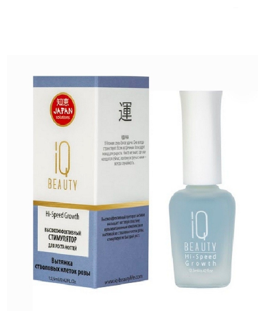 IQ Beauty Hi-Speed Growth - Айкью Бьюти Высокоэффективный стимулятор роста ногтей, 12,5 мл -