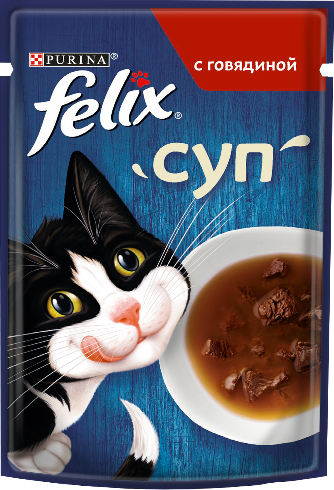 Влажный корм Felix Суп для взрослых кошек, с говядиной, пауч, 48г*36 шт