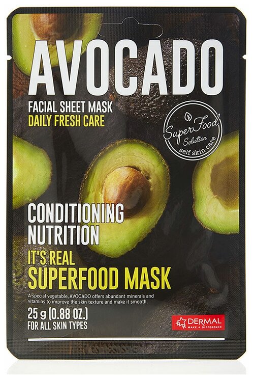 DERMAL Маска для лица тканевая авокадо Its Real Superfood Mask AVOCADO, 25 мл