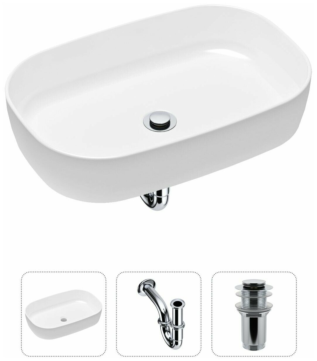 Комплект 3 в 1 Lavinia Boho Bathroom Sink 21520055: накладная фарфоровая раковина 54 см, металлический сифон, донный клапан - фотография № 1
