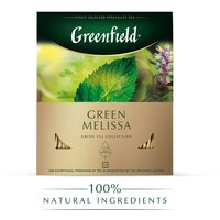 Чай зеленый Greenfield Green Melissa в пакетиках, 200 г, 100 пак.