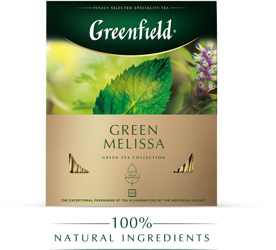 Чай зеленый Greenfield Green Melissa в пакетиках, 100 пак.