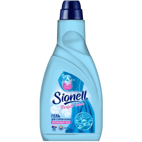 фото Гель для стирки sionell для стирки универсальный perfect clean, 1 л, бутылка