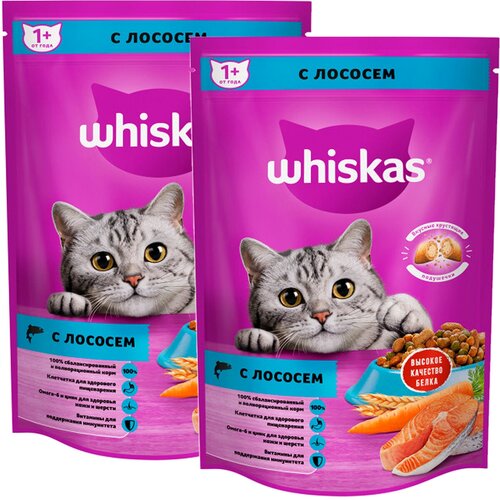 WHISKAS аппетитный обед для взрослых кошек c лососем с нежным паштетом (0,35 + 0,35 кг)