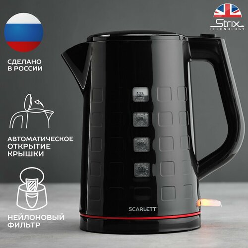 Чайник Scarlett SC-EK18P70 черный 159000₽