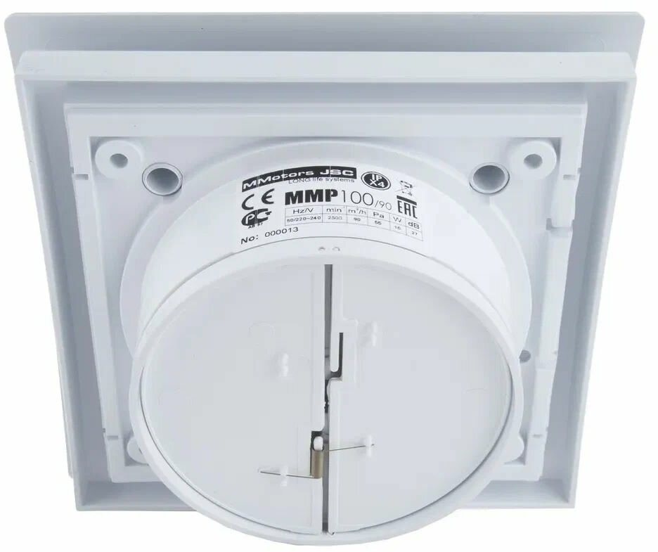 Вентилятор вытяжной MMotors MM-P01 27 дБ 90 м3/ч цвет белый - фото №3