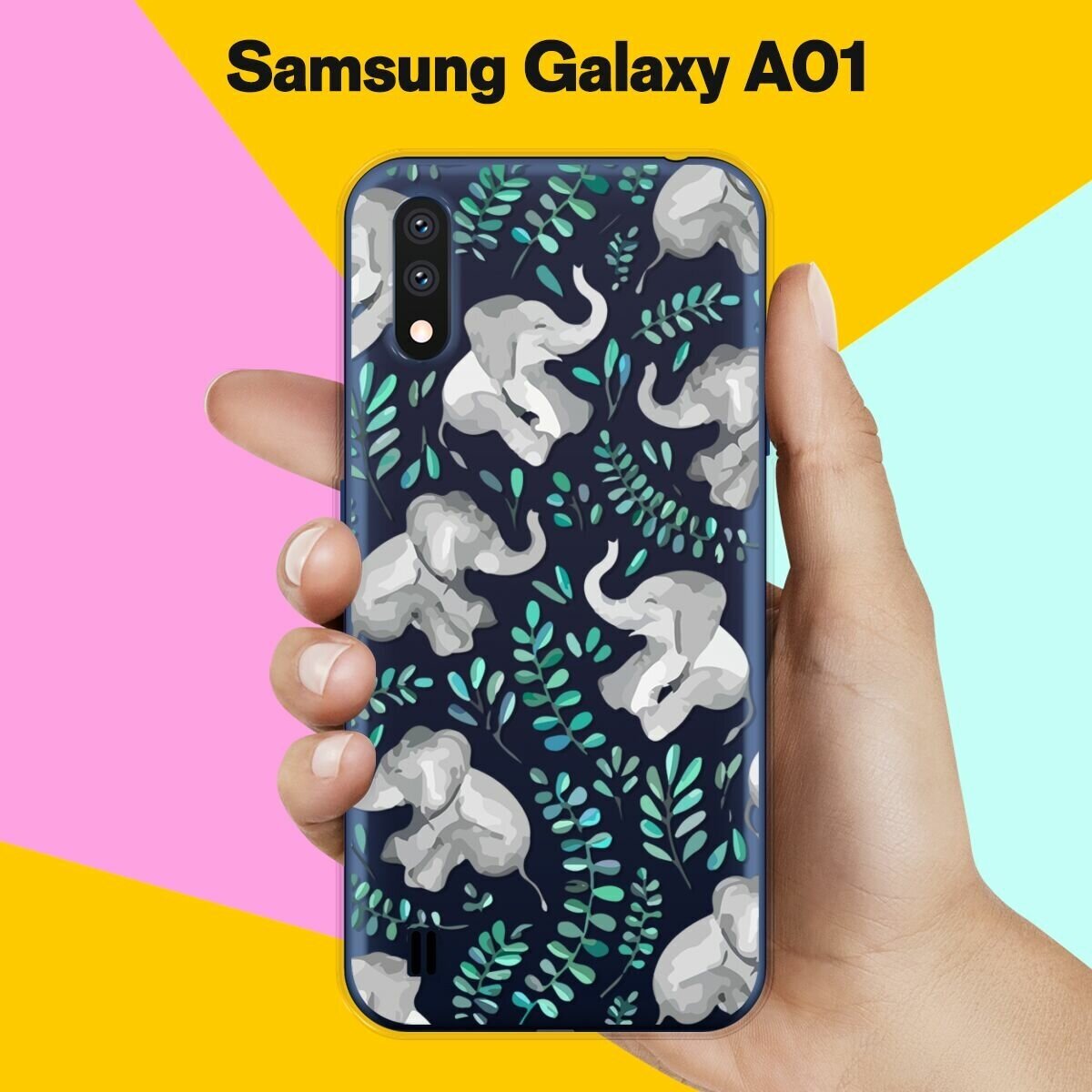 Силиконовый чехол на Samsung Galaxy A01 Узор из слонов / для Самсунг Галакси А01