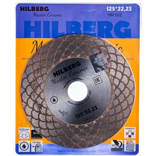 Отрезной алмазный диск Hilberg Master Ceramic