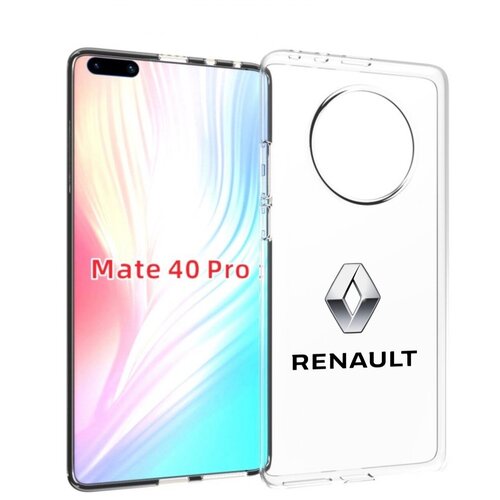 Чехол MyPads рено-4 мужской для Huawei Mate 40 Pro (NOH-NX9) задняя-панель-накладка-бампер чехол mypads hyundai 4 мужской для huawei mate 40 pro noh nx9 задняя панель накладка бампер