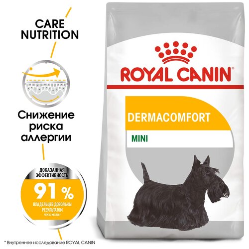 Корм для взрослых собак мелких размеров при раздражениях и зуде кожи Royal Canin Mini Dermacomfort(Мини Дермакомфорт) , сухой, 1 кг газон роял грин гольф 1кг картон