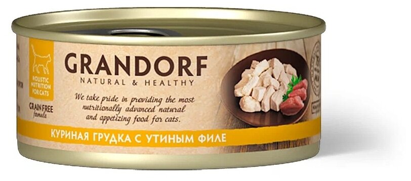 Консерва для кошек Grandorf (Грандорф) Куриная грудка с утиным филе